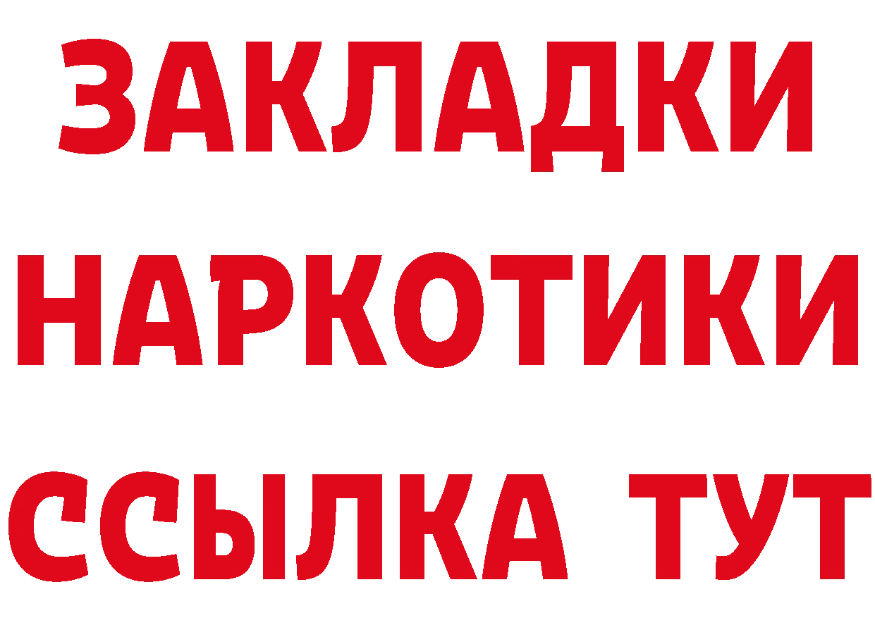 А ПВП Crystall маркетплейс это МЕГА Москва